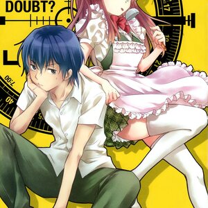 Doubt Capitulo 1 Leer Manga En Linea Gratis Espanol