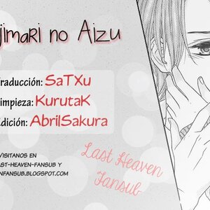 Hajimari No Aizu Capitulo 0 Leer Manga En Linea Gratis Espanol Download and listen online hajimari no aizu by ketsumeishi. hajimari no aizu capitulo 0 leer