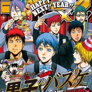 Kuroko No Basket Extra Game Capitulo 7 Leer Manga En Linea