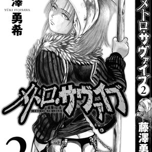 Metro Survive Capitulo 9 Leer Manga En Linea Gratis Espanol