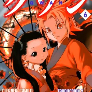 Qwan Capitulo 31 Leer Manga En Linea Gratis Espanol