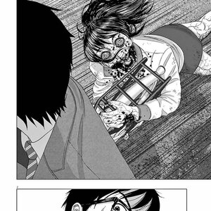 イアムアヒーロー In Ibaraki Capitulo 2 Leer Manga En Linea Gratis Espanol