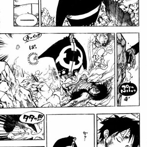 Leer Manga One Piece Chapter 485