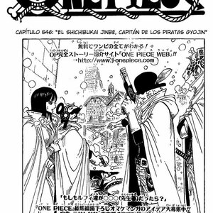 One Piece Capitulo 546 Leer Manga En Linea Gratis Espanol