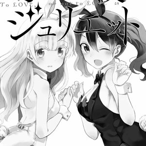 Kishuku Gakkou No Juliet Capitulo 121 Leer Manga En Linea Gratis Espanol